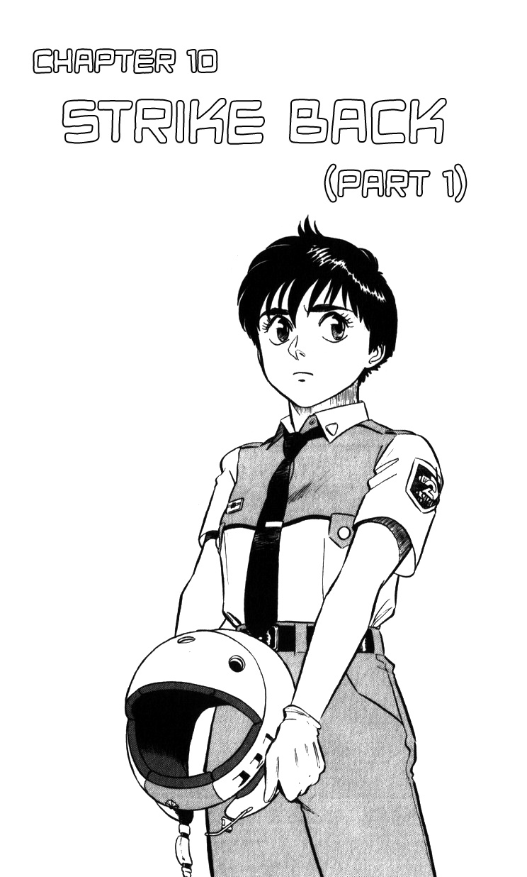 Kidou Keisatsu Patlabor Chapter 10.01 #1