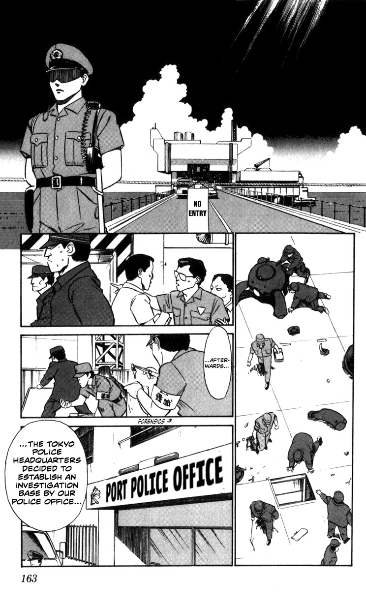 Kidou Keisatsu Patlabor Chapter 10.01 #5