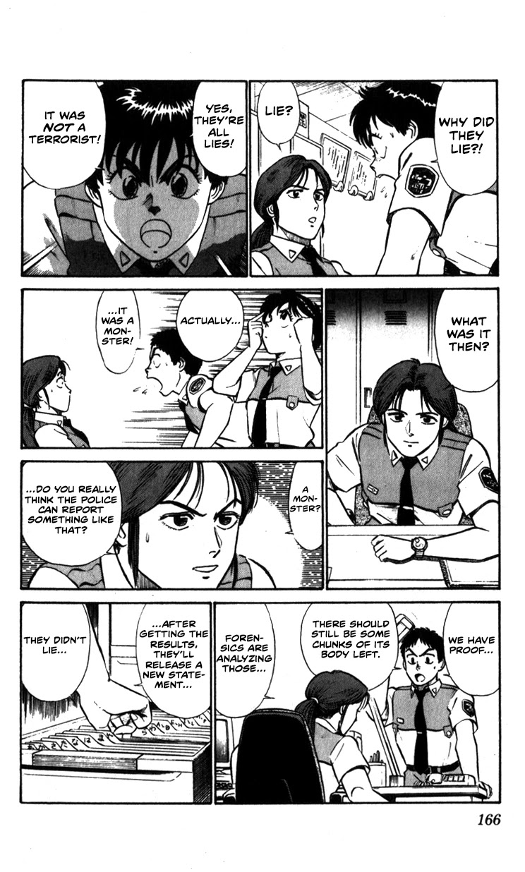 Kidou Keisatsu Patlabor Chapter 10.01 #8