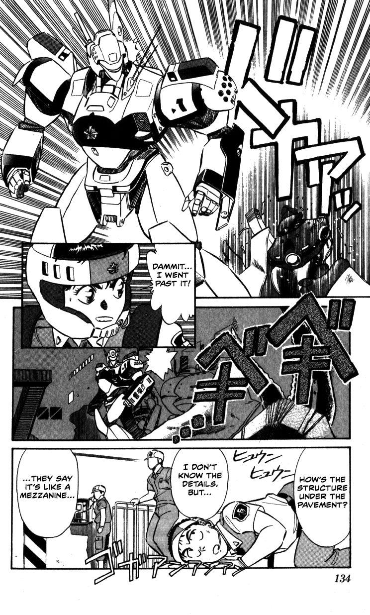 Kidou Keisatsu Patlabor Chapter 9.9 #8