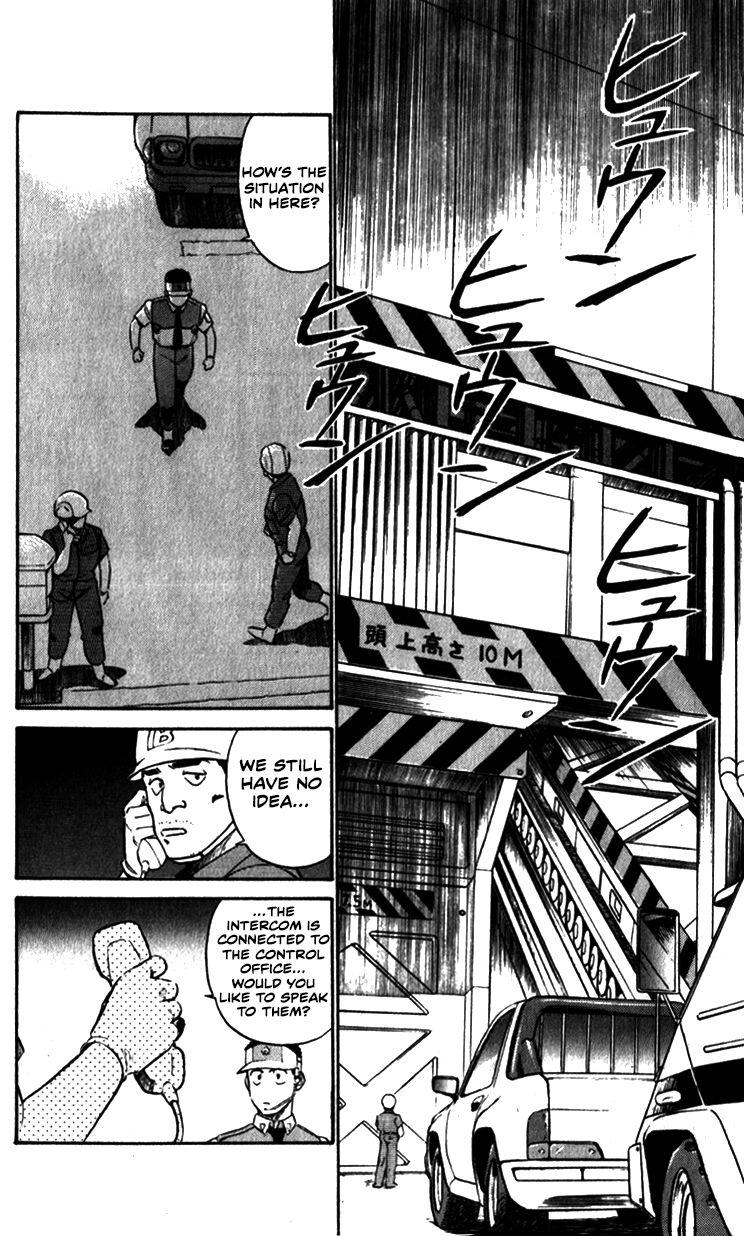 Kidou Keisatsu Patlabor Chapter 9.8 #9