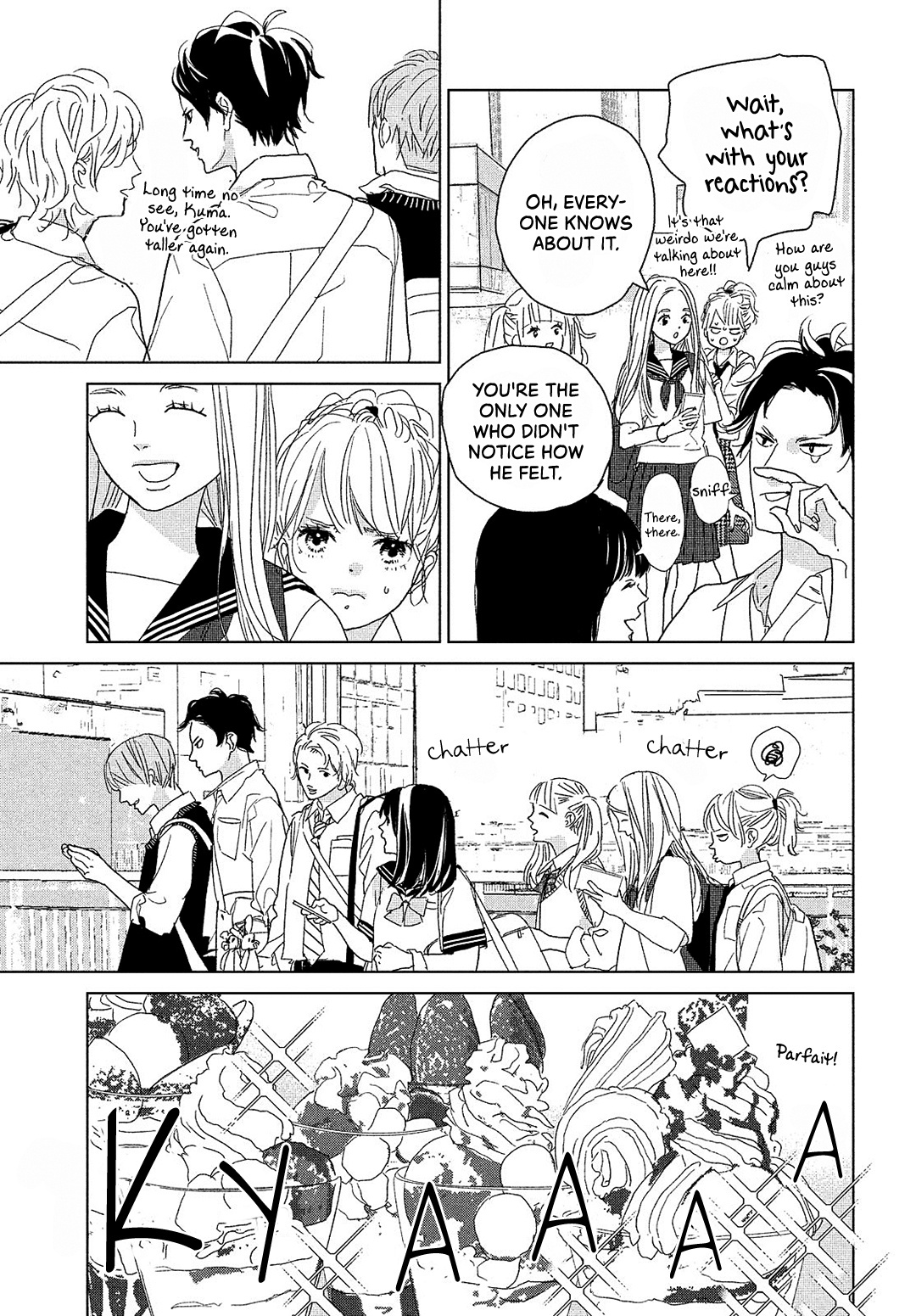 Koi No Hajimari Chapter 11 #21