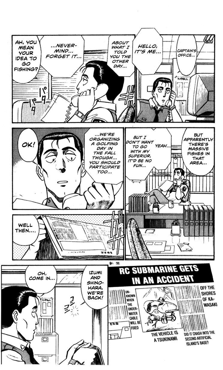 Kidou Keisatsu Patlabor Chapter 9.6 #5