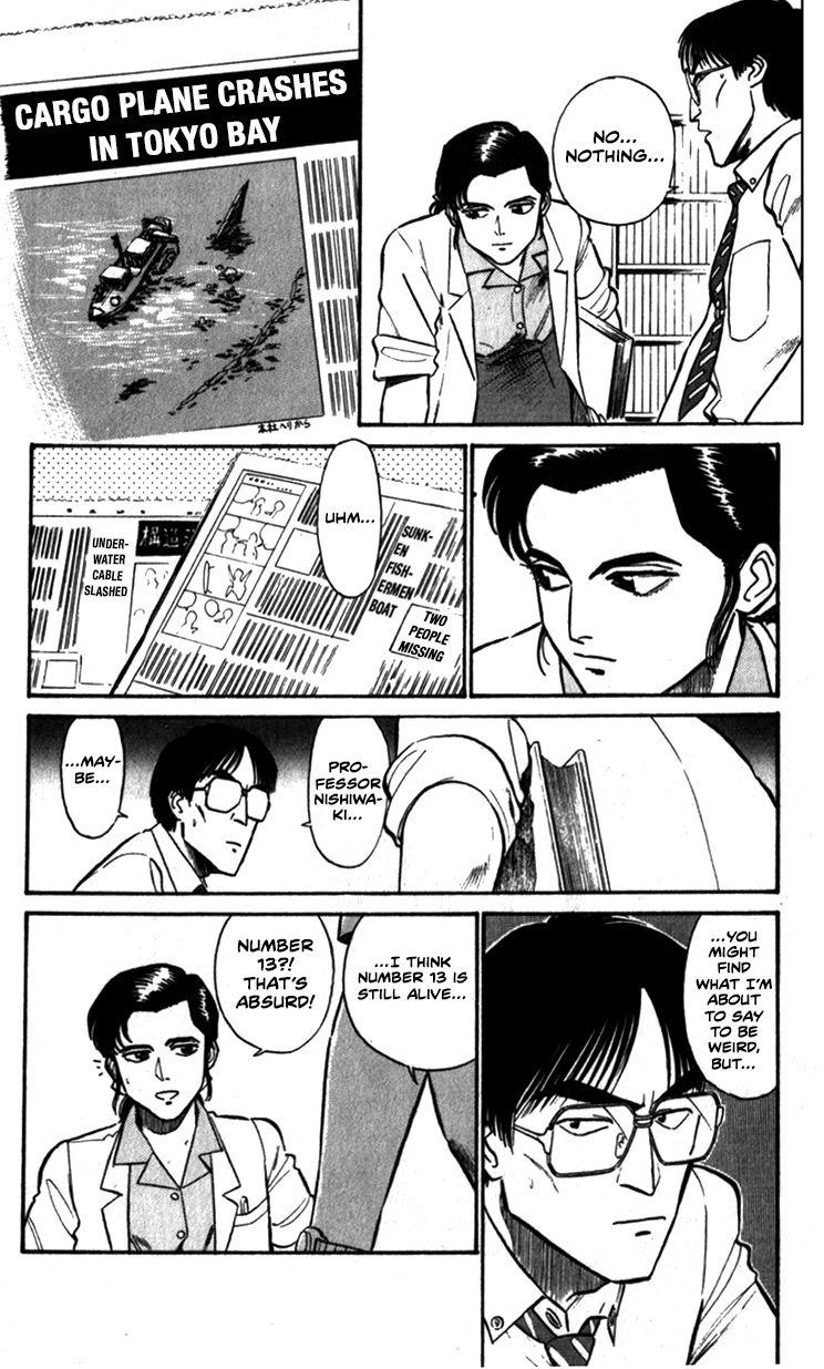 Kidou Keisatsu Patlabor Chapter 9.6 #10