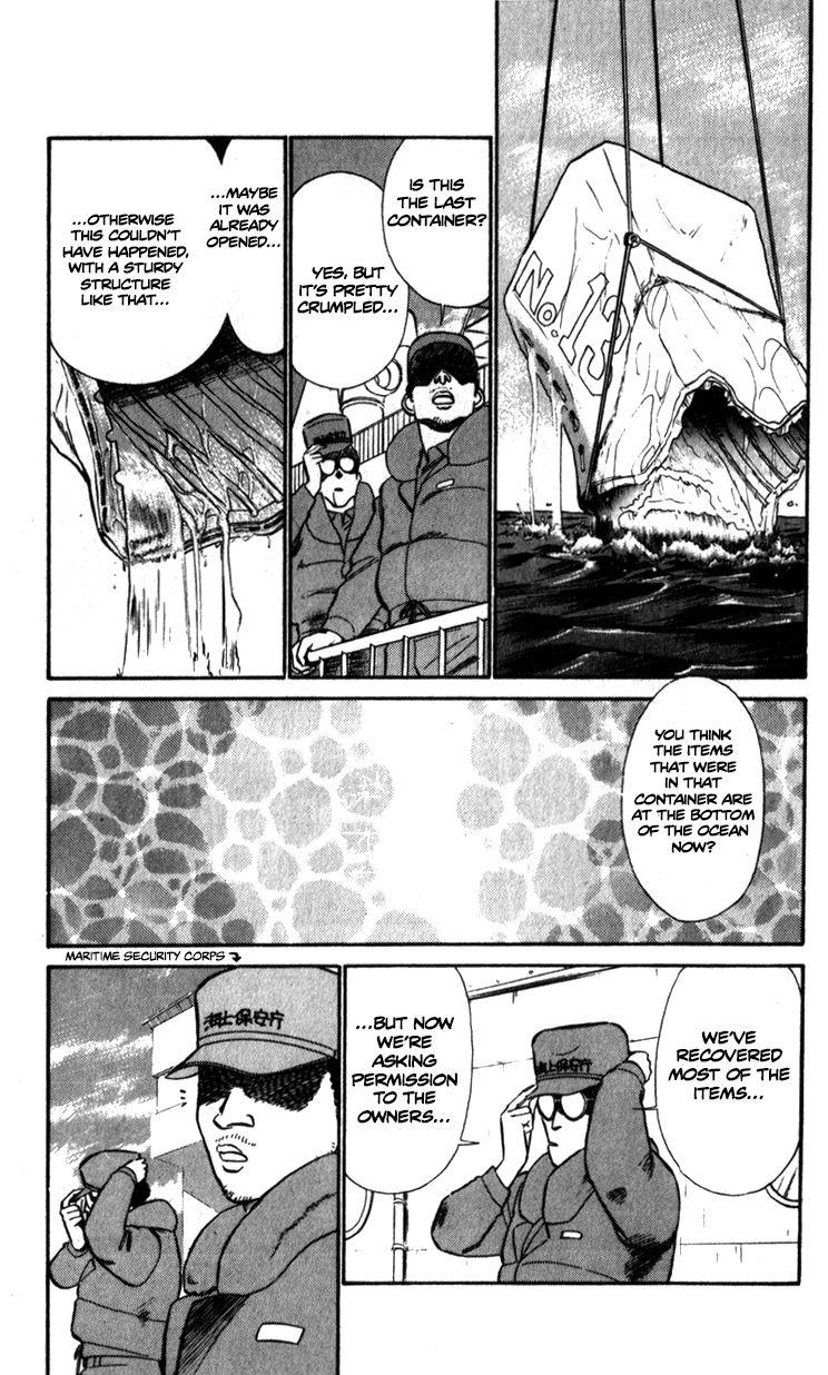 Kidou Keisatsu Patlabor Chapter 9.2 #13