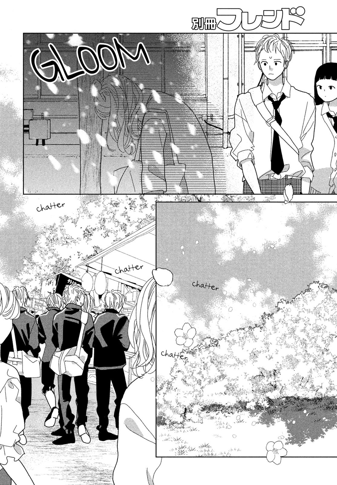 Koi No Hajimari Chapter 6 #17