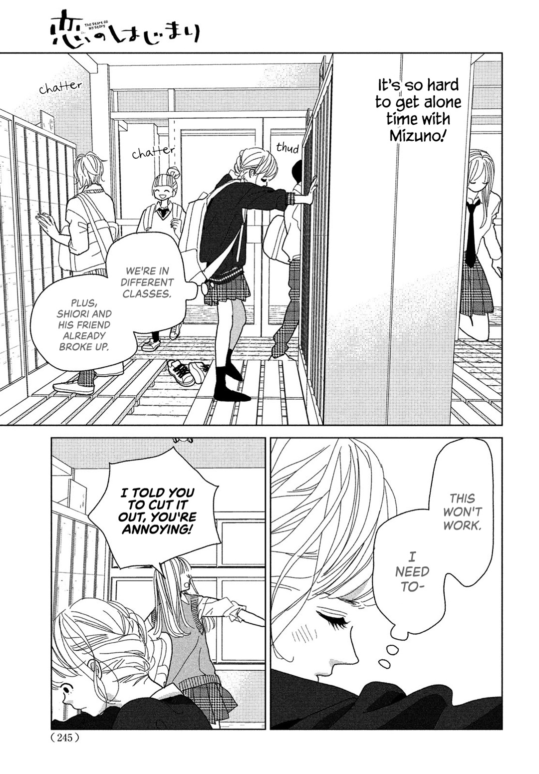 Koi No Hajimari Chapter 6 #24