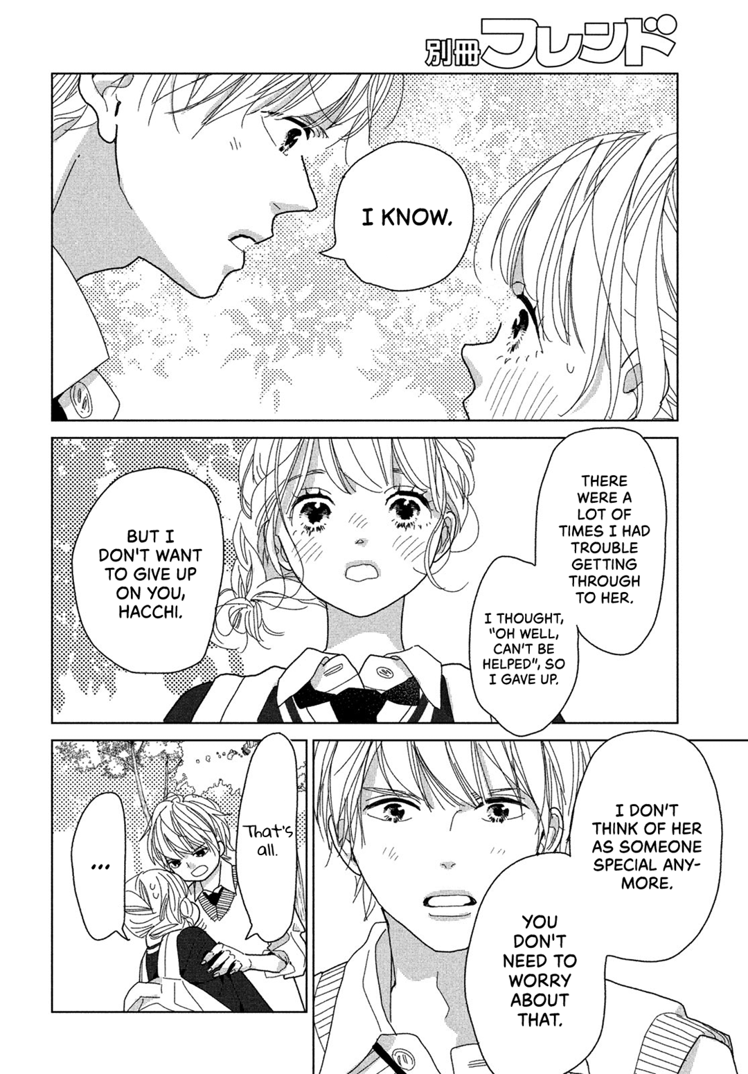 Koi No Hajimari Chapter 6 #39