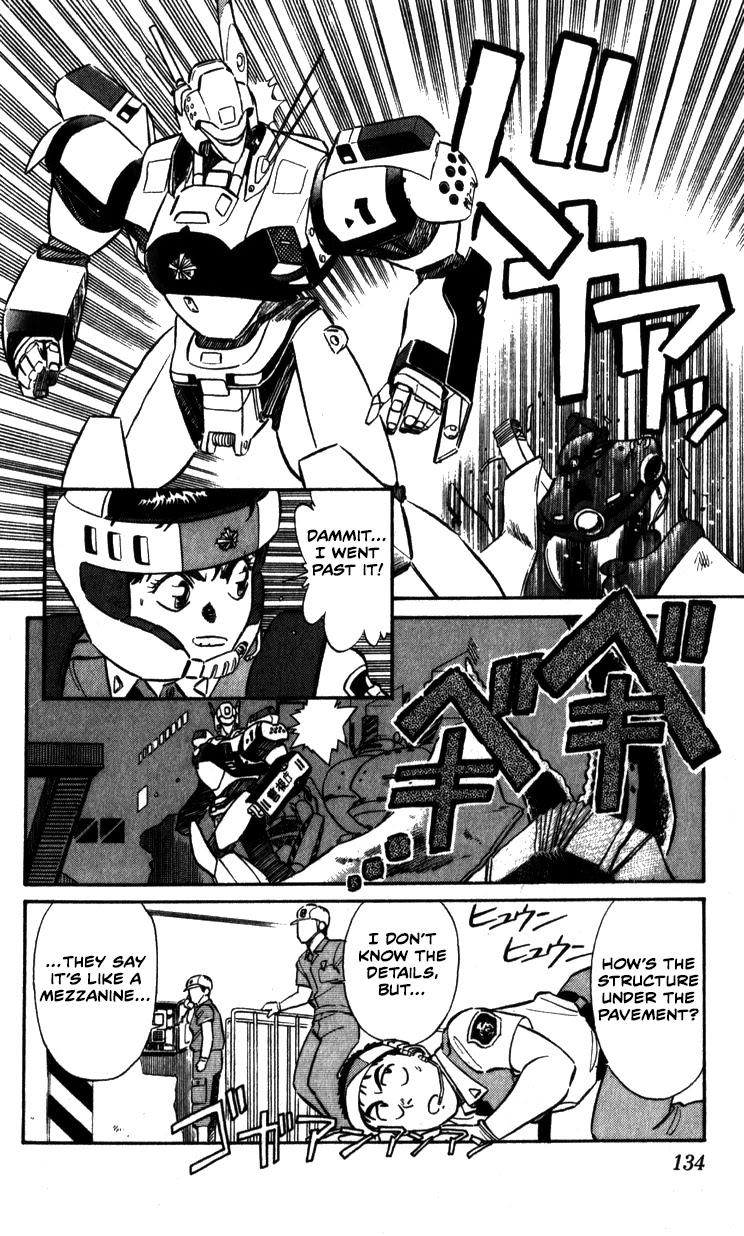 Kidou Keisatsu Patlabor Chapter 9.09 #8