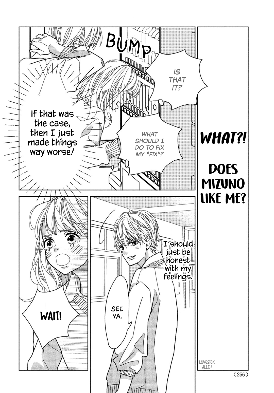 Koi No Hajimari Chapter 5 #22