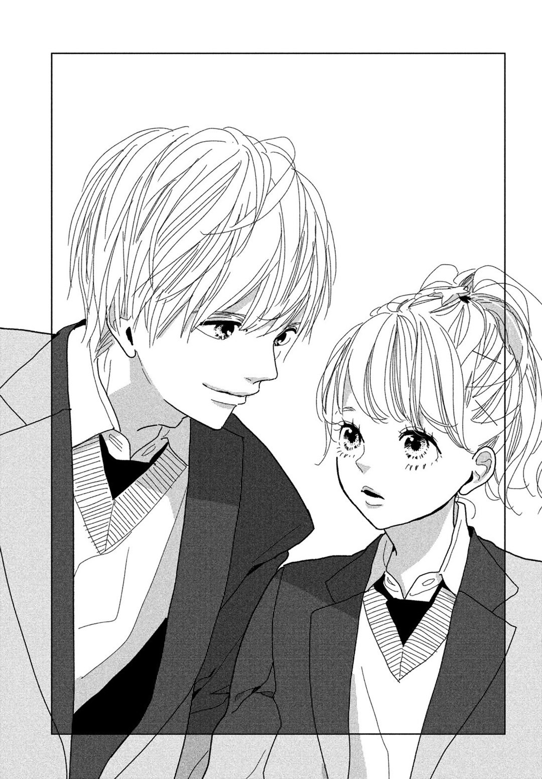 Koi No Hajimari Chapter 5 #35