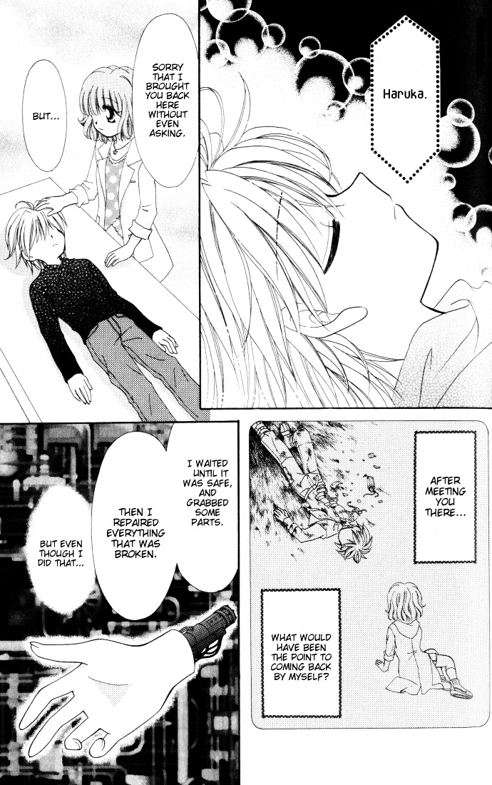 P Angel Chapter 1 #46
