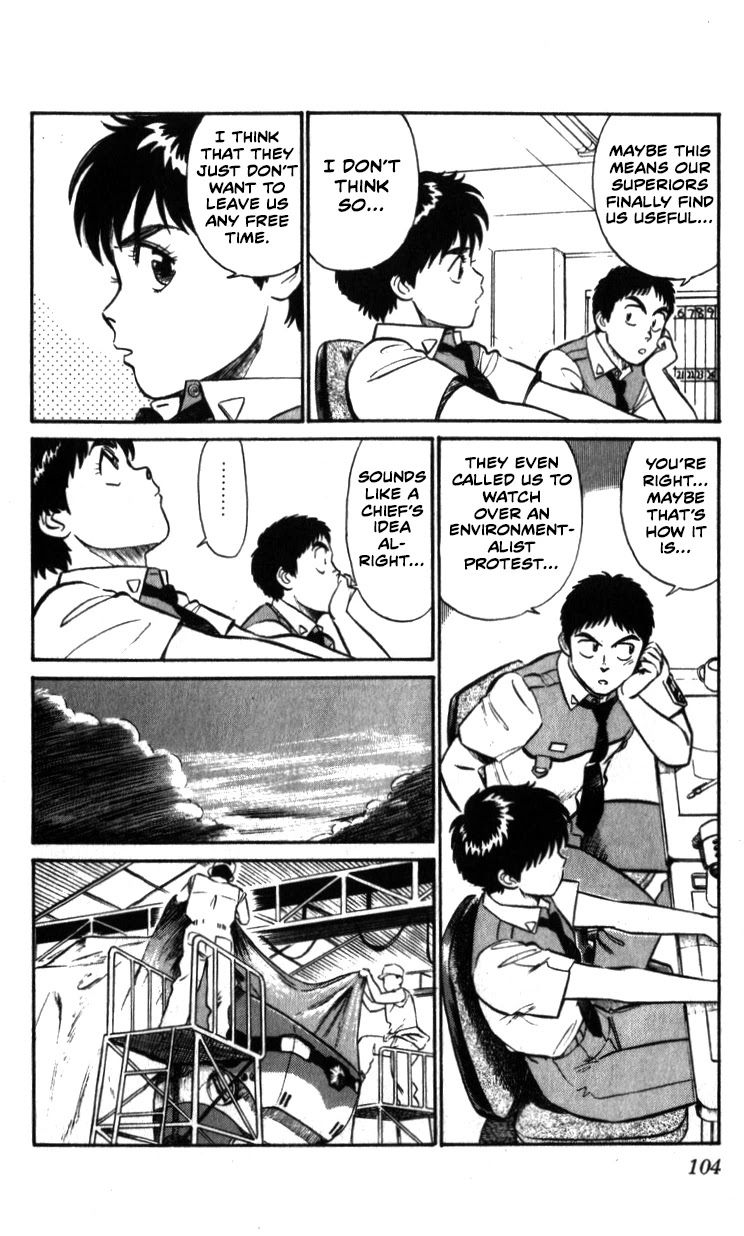 Kidou Keisatsu Patlabor Chapter 9.07 #8