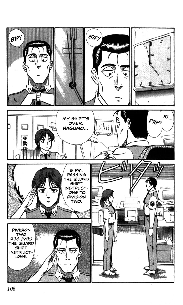 Kidou Keisatsu Patlabor Chapter 9.07 #9