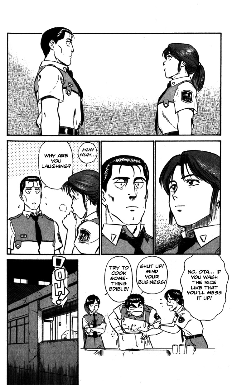 Kidou Keisatsu Patlabor Chapter 9.07 #10