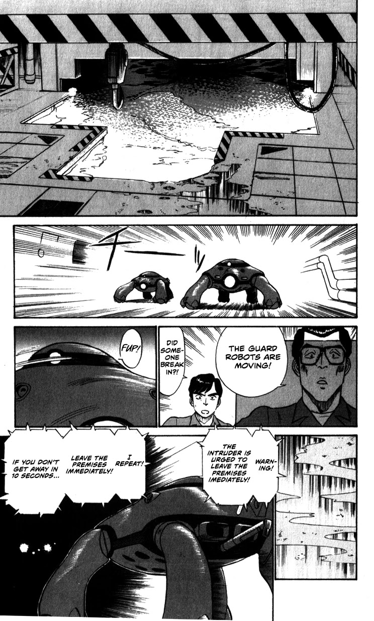 Kidou Keisatsu Patlabor Chapter 9.07 #15