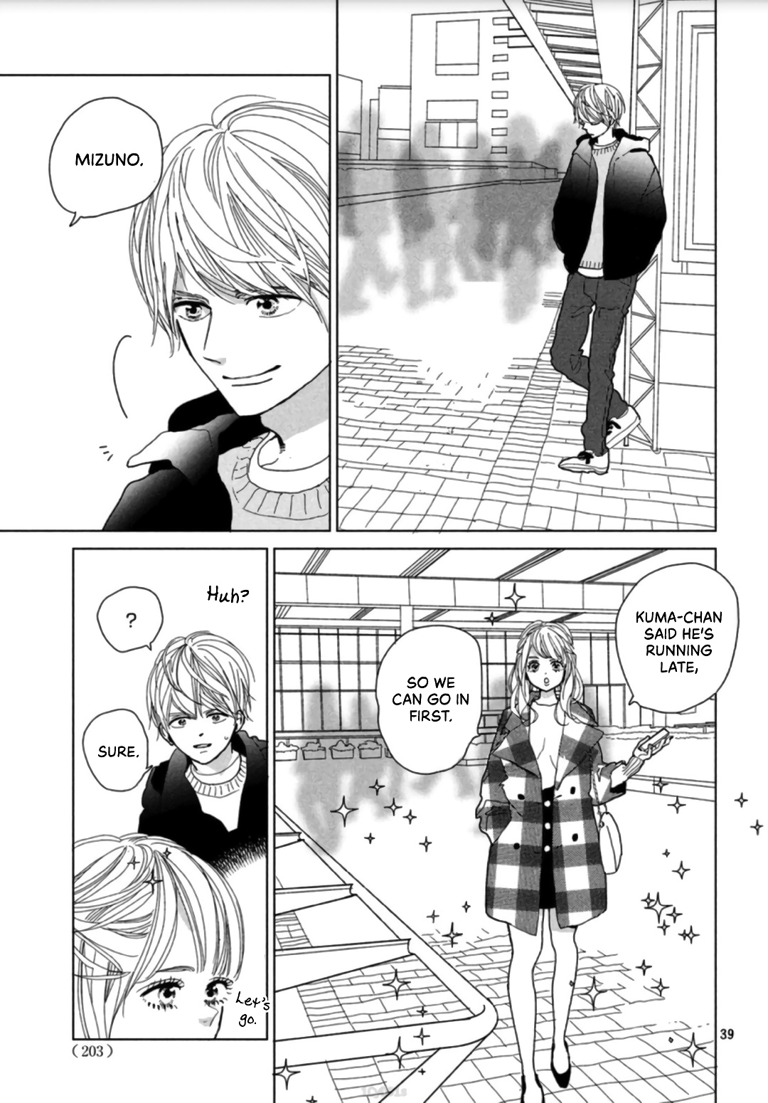 Koi No Hajimari Chapter 2 #41