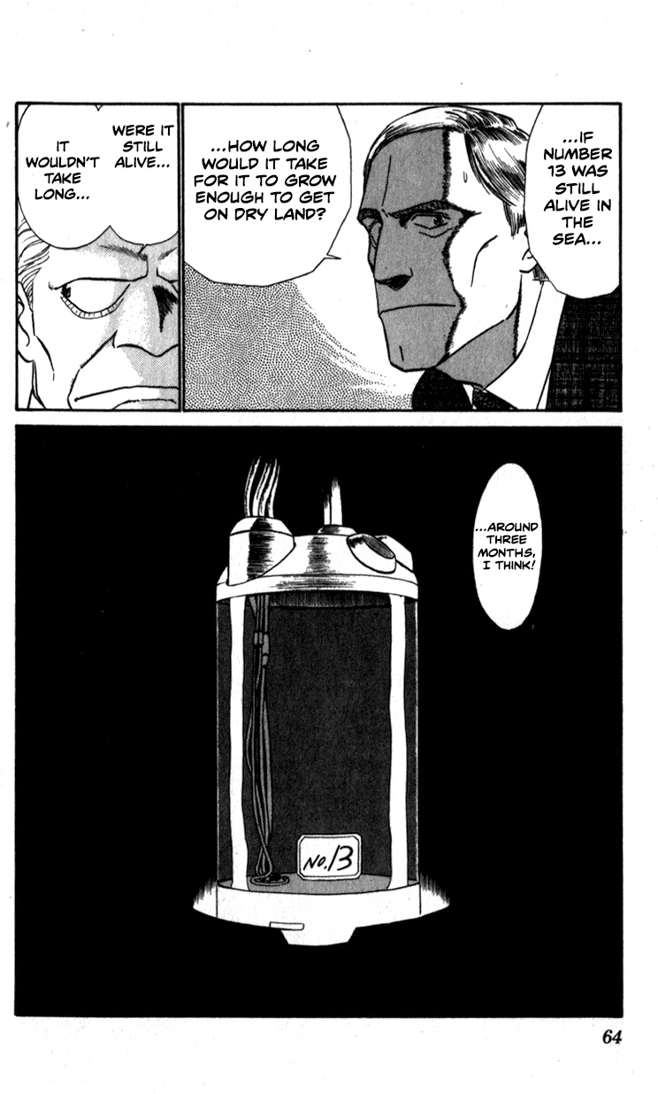 Kidou Keisatsu Patlabor Chapter 9.04 #14