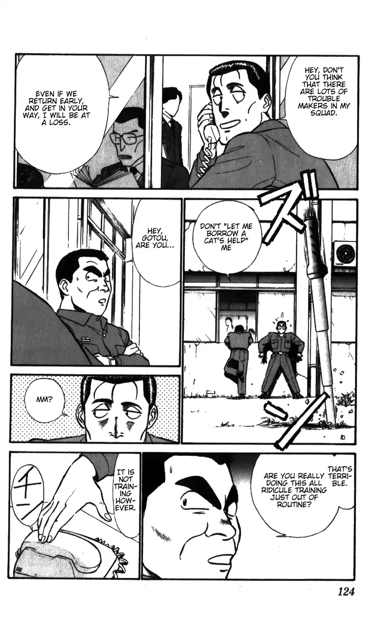 Kidou Keisatsu Patlabor Chapter 8.1 #12