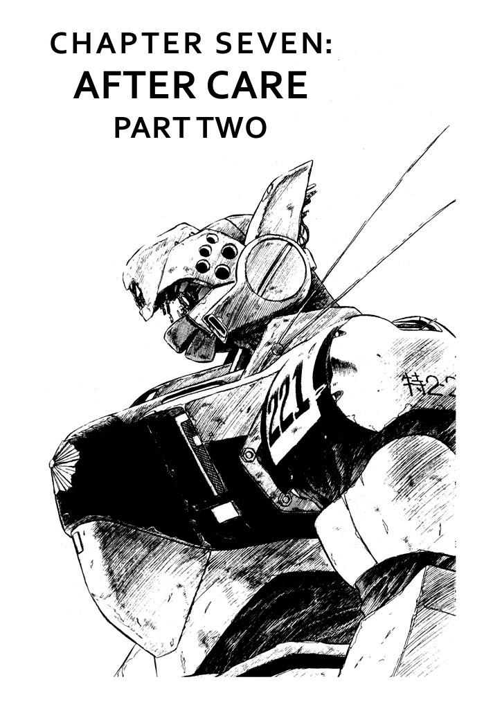 Kidou Keisatsu Patlabor Chapter 7.2 #1