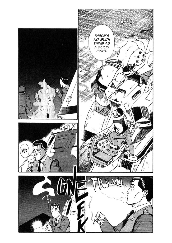 Kidou Keisatsu Patlabor Chapter 7.2 #9