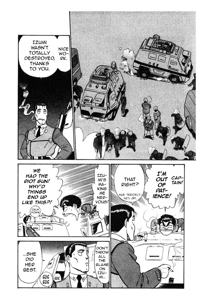 Kidou Keisatsu Patlabor Chapter 7.2 #10