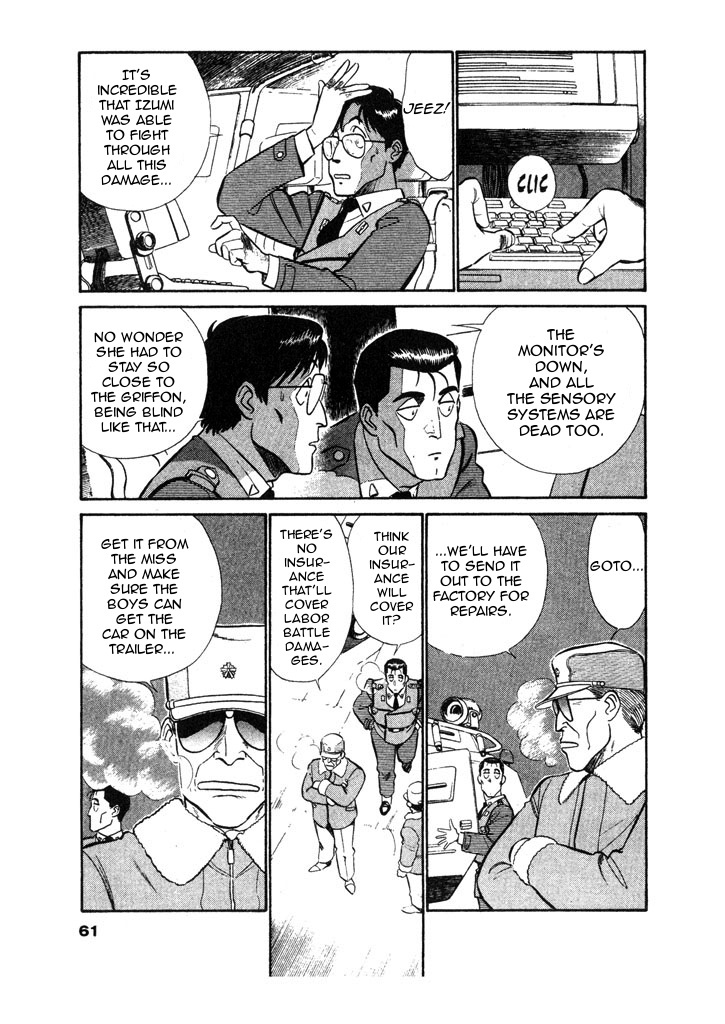 Kidou Keisatsu Patlabor Chapter 7.2 #11