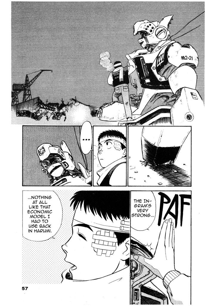 Kidou Keisatsu Patlabor Chapter 7.02 #7