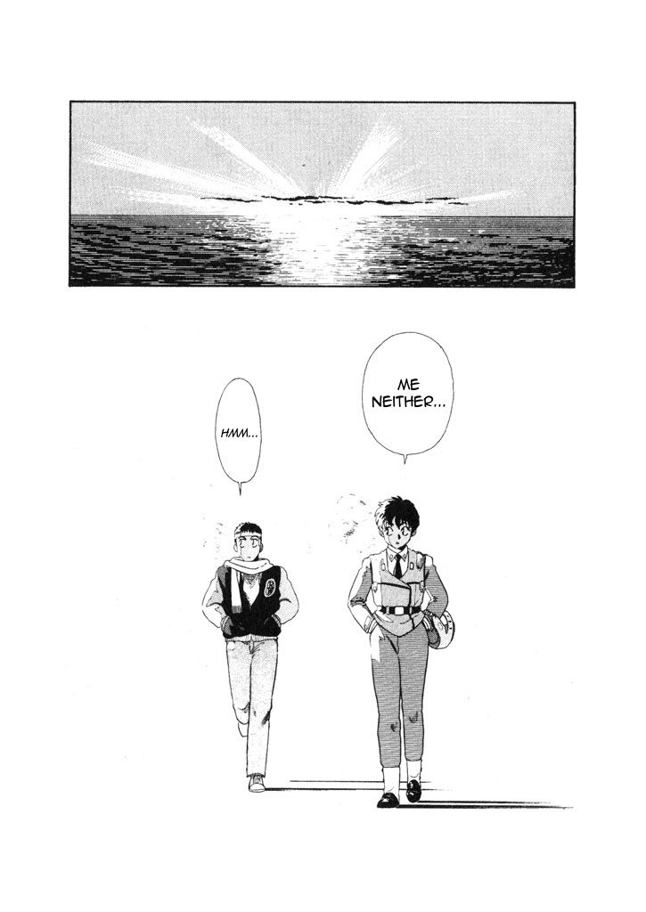 Kidou Keisatsu Patlabor Chapter 7.02 #14