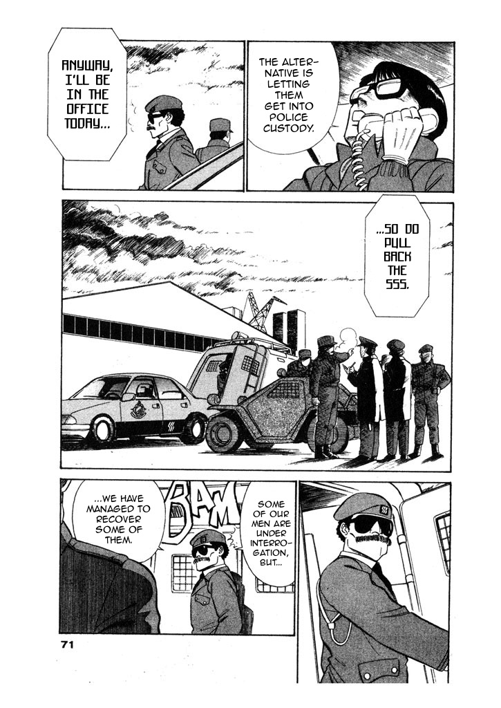 Kidou Keisatsu Patlabor Chapter 7.03 #7