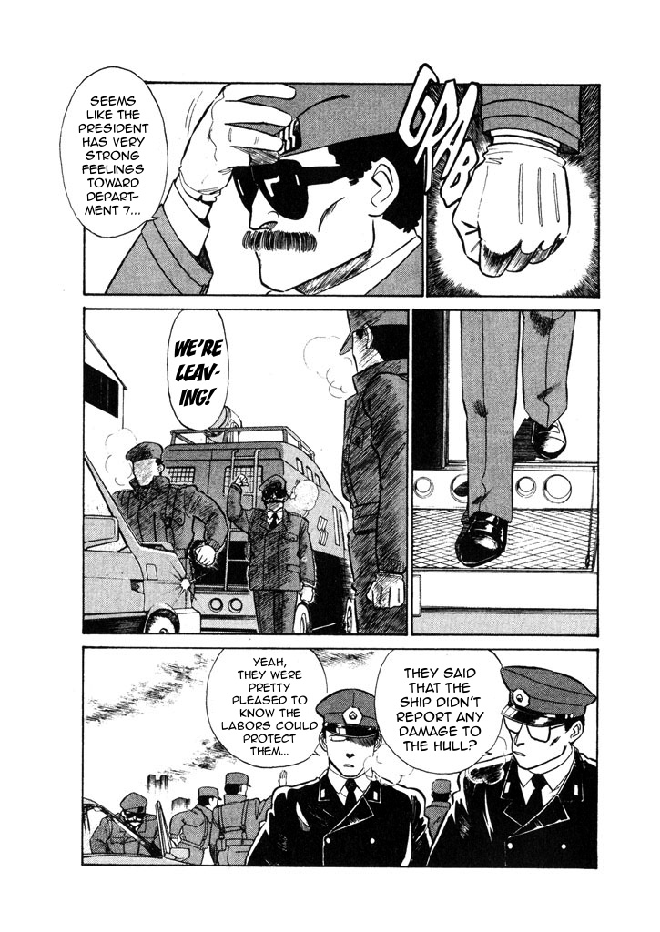 Kidou Keisatsu Patlabor Chapter 7.03 #9