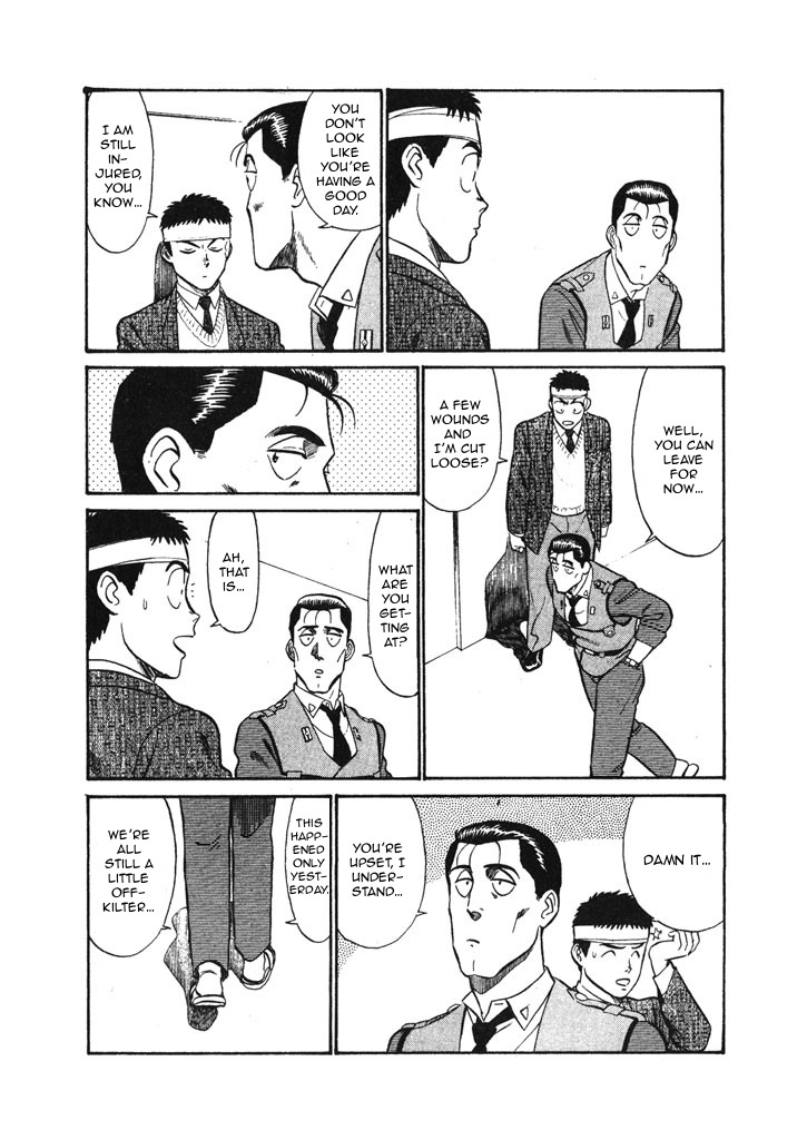 Kidou Keisatsu Patlabor Chapter 6.7 #4