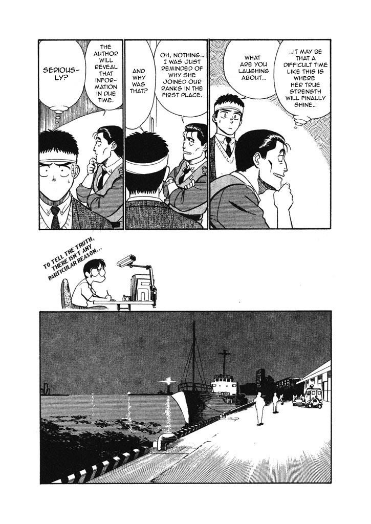 Kidou Keisatsu Patlabor Chapter 6.7 #8