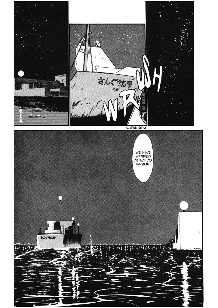 Kidou Keisatsu Patlabor Chapter 6.7 #10