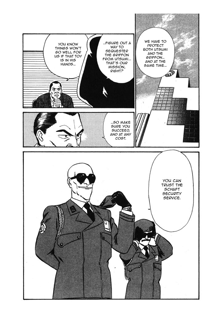 Kidou Keisatsu Patlabor Chapter 6.4 #16