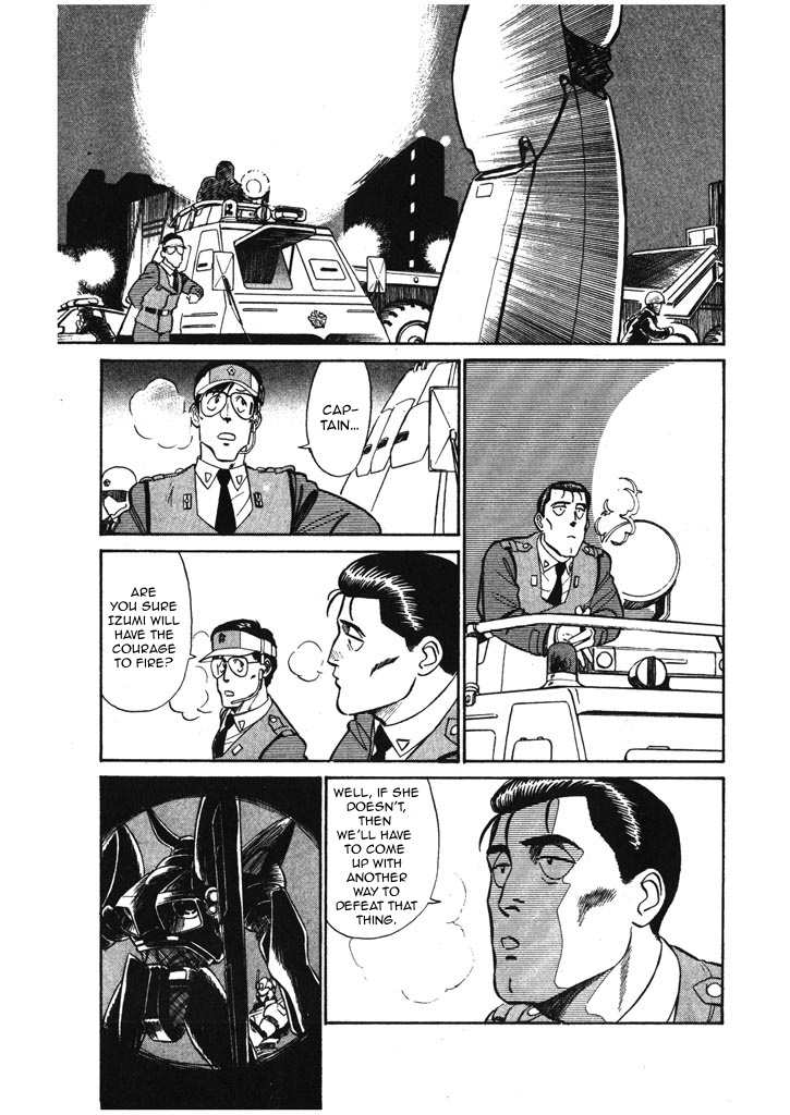 Kidou Keisatsu Patlabor Chapter 6.1 #4