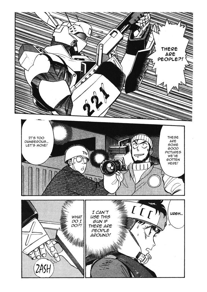 Kidou Keisatsu Patlabor Chapter 6.1 #7