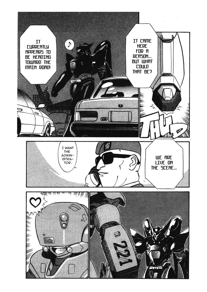 Kidou Keisatsu Patlabor Chapter 6.09 #15