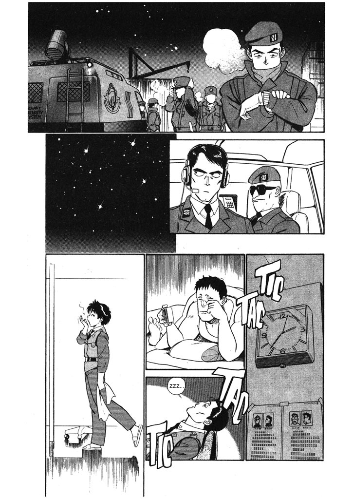 Kidou Keisatsu Patlabor Chapter 6.07 #9