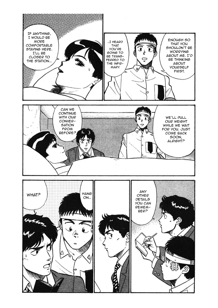 Kidou Keisatsu Patlabor Chapter 6.03 #5