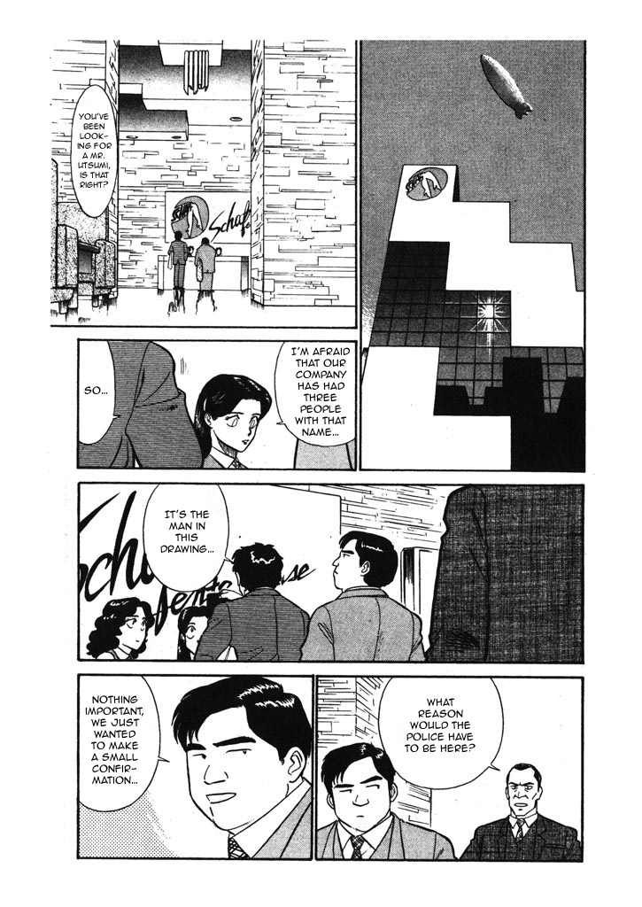 Kidou Keisatsu Patlabor Chapter 6.03 #7