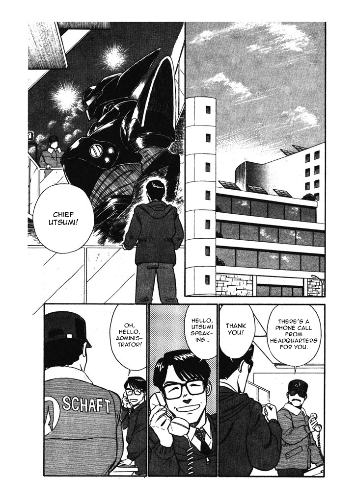 Kidou Keisatsu Patlabor Chapter 6.03 #13