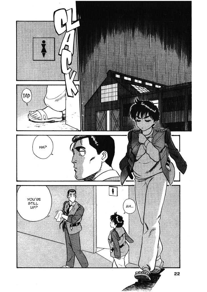 Kidou Keisatsu Patlabor Chapter 6.02 #2