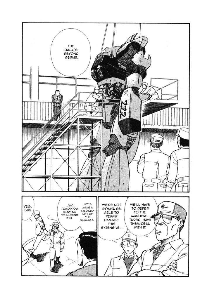 Kidou Keisatsu Patlabor Chapter 6.01 #9