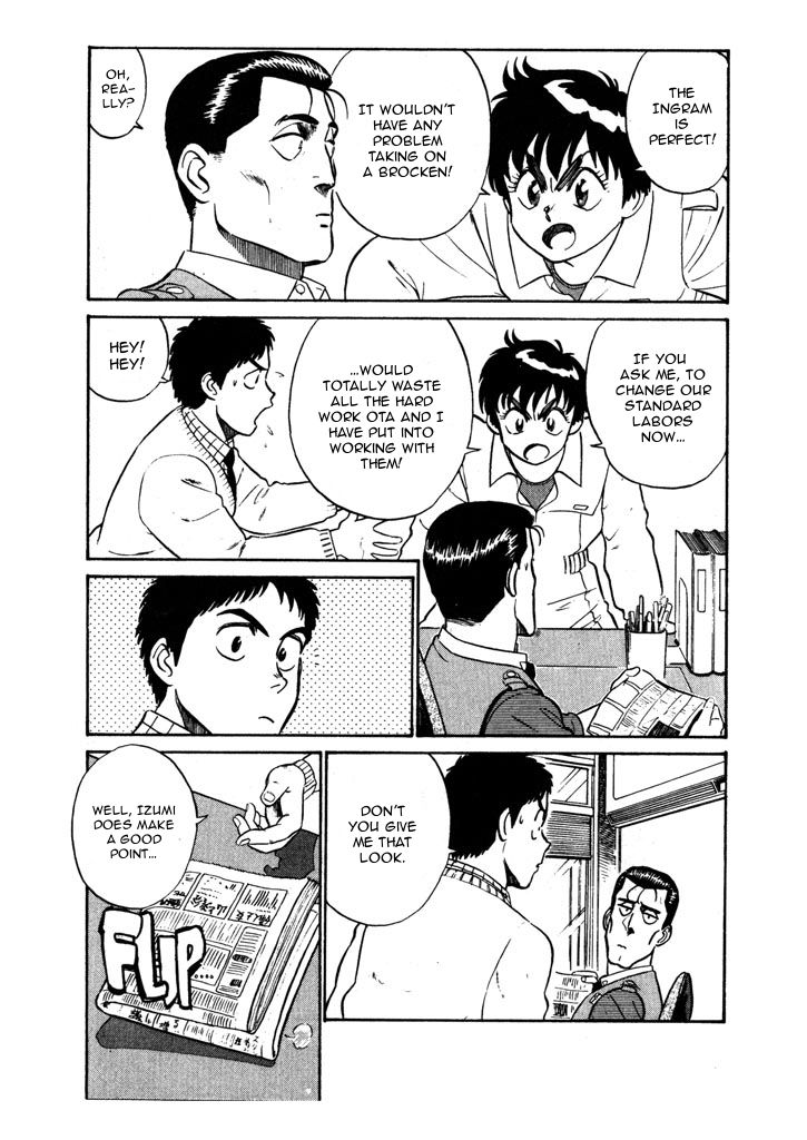 Kidou Keisatsu Patlabor Chapter 5.6 #3