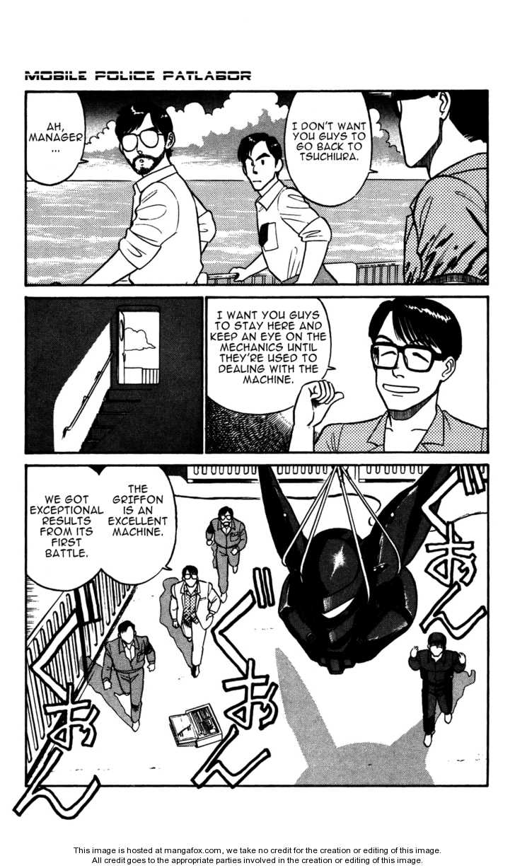 Kidou Keisatsu Patlabor Chapter 5.3 #12