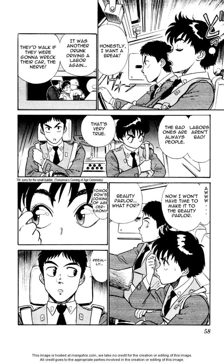 Kidou Keisatsu Patlabor Chapter 5.4 #6