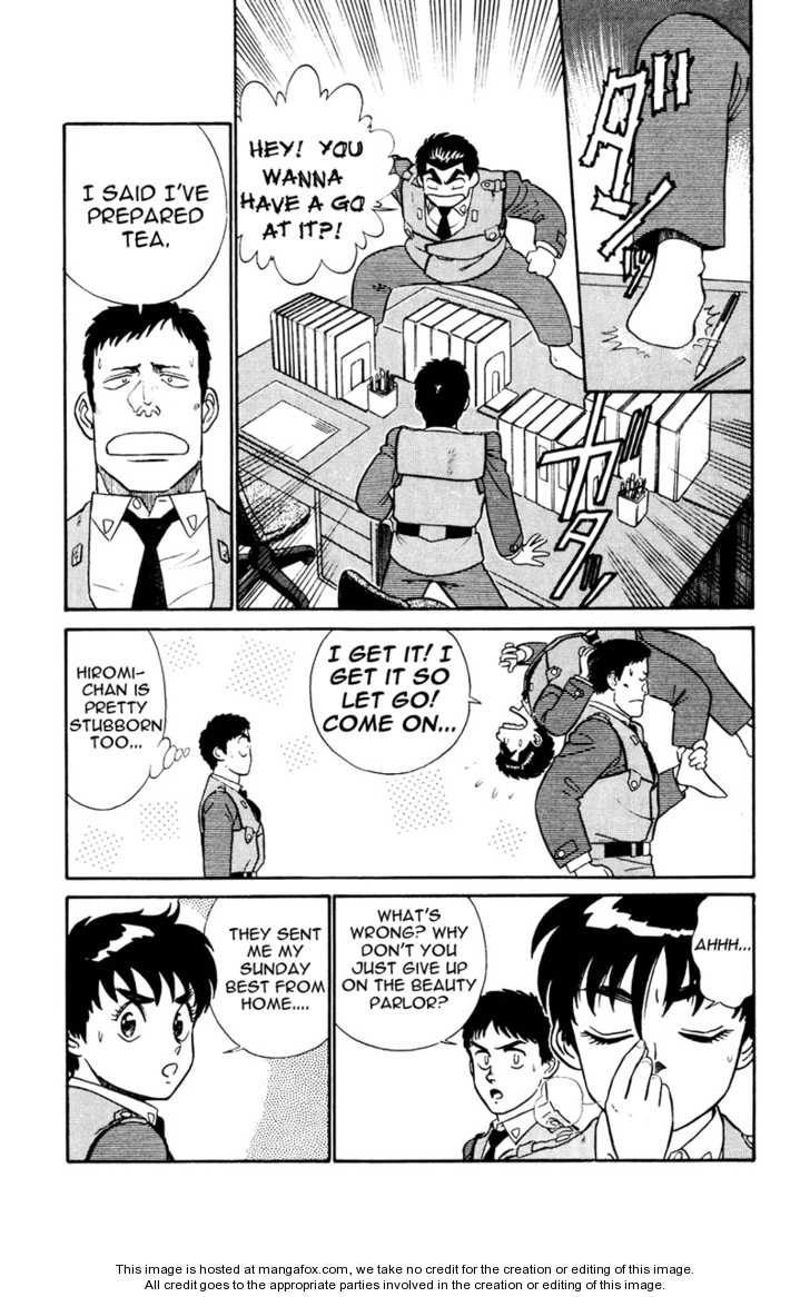 Kidou Keisatsu Patlabor Chapter 5.4 #11