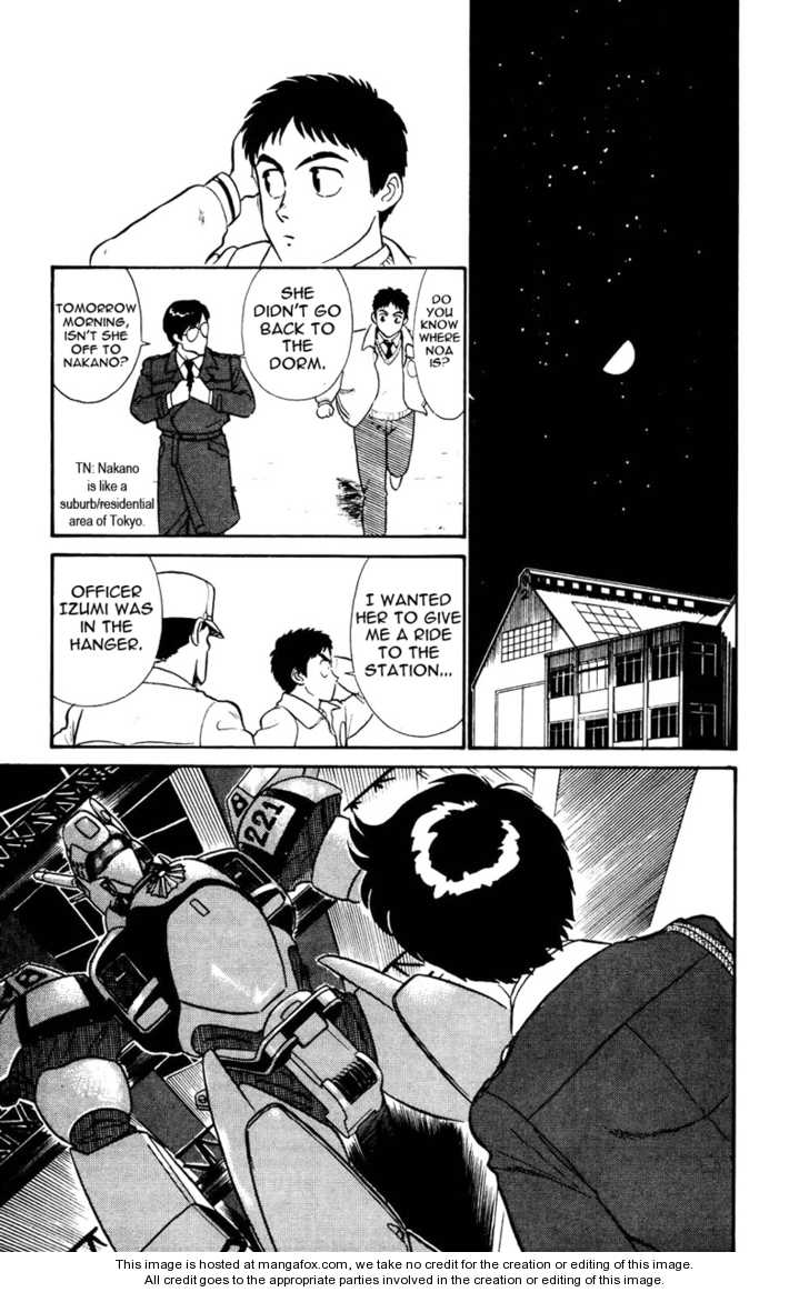 Kidou Keisatsu Patlabor Chapter 5.4 #15