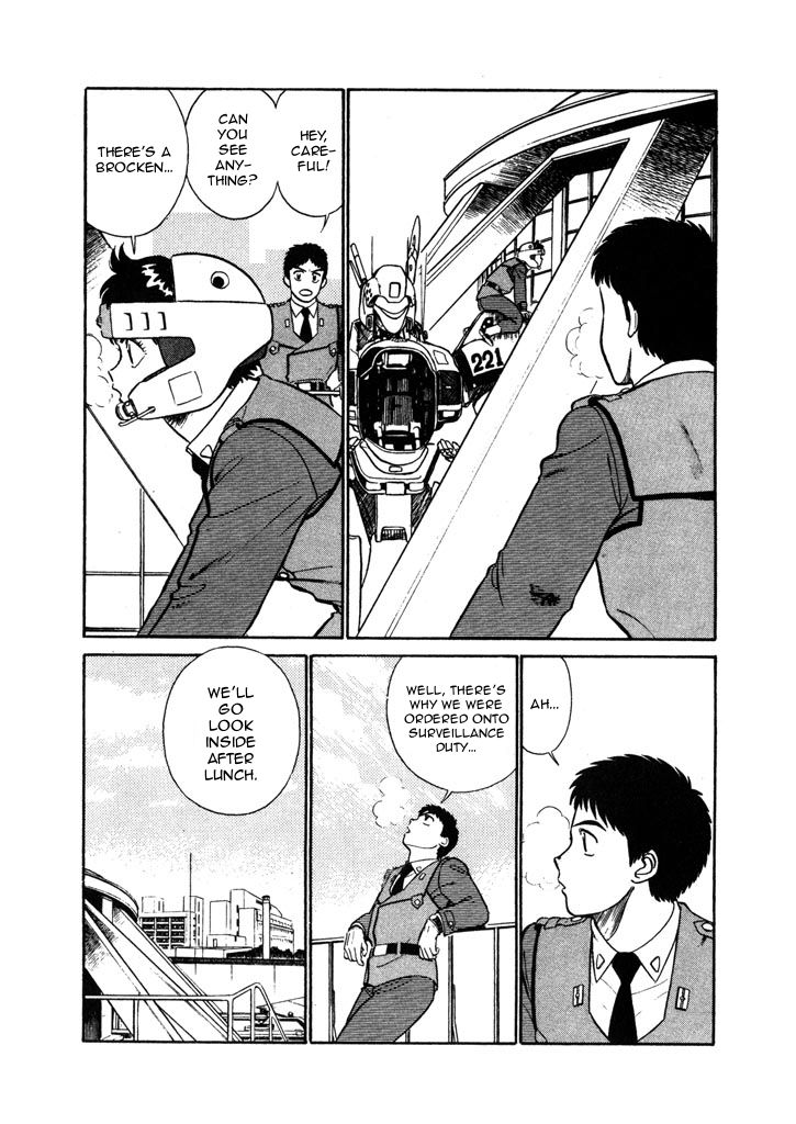 Kidou Keisatsu Patlabor Chapter 5.7 #4